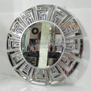 VM 004620 Key Mirror Round Silver