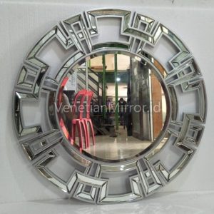 VM 004621 Key Round Mirror