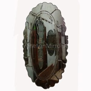 VM 014080 Oval Antique Mirror